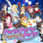 Party! Party! PaPaPaParty! sif.png