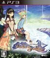 PlayStation 3 JP - Atelier Shallie-Alchemists of the Dusk Sea.jpg