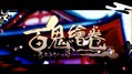 2014年9月19日 (五) 12:34的版本的缩略图