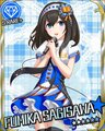 Fumika SR4+.jpg