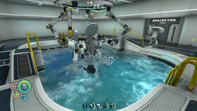 Subnautica - PrawnSuit in Moonpool.jpg