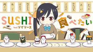 Sushi NagaseYuka.jpg