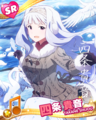 Takane SR19.png