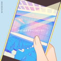 Wds-game-MyPictureStory-Cover.png