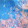 樱フォトグラフ streaming jacket.jpg
