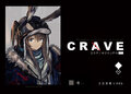 CRAVE 宣传图.jpg