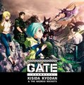 GATE Akatsuki-Anime.jpg