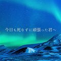 2023年5月28日 (日) 22:45的版本的缩略图