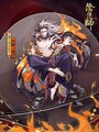 阴阳师手游鬼王酒吞童子.jpg