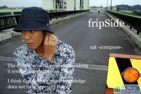 FripSide OP sat.png