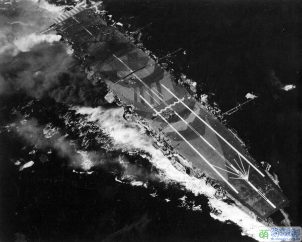 Japanese Aircraft Carrier Zuiho.jpg