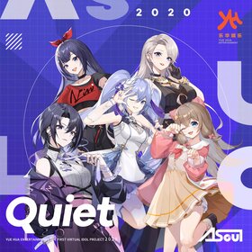 Quiet(A-SOUL).jpg