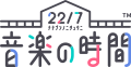 227-game logo.svg