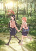 Bloom Into You Anime KV.jpg