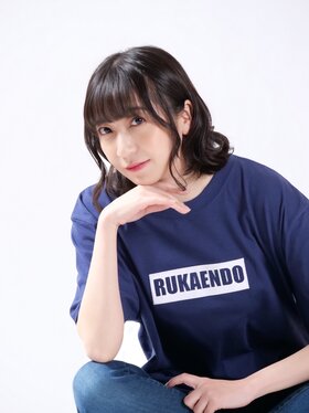 Endo Ruka.jpg