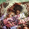 GC-buchigire-berserker.jpg