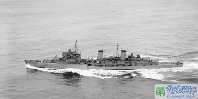 HMS Edinburgh.jpg