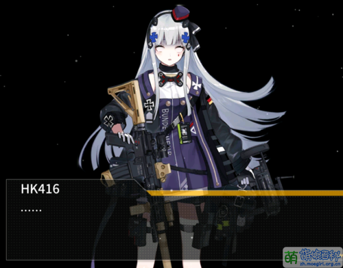 Hk416 other.png