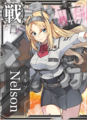 Nelson 通常 卡面.png