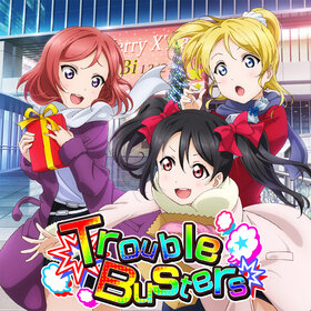 Trouble Busters AC.jpg