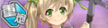 Warship Girls icon 1062.png