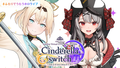 Cinderella switch act4 main.png