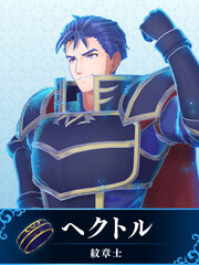 FEE Hector.jpg