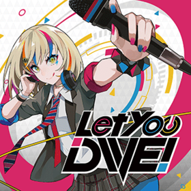 Let you DIVE!.png