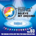 THE IDOLM@STER LIVE THE@TER SOLO COLLECTION Vo.03 Dance Edition.jpg
