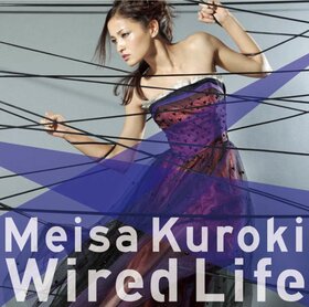 Wired Life Meisa Kuroki.jpg