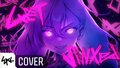 爱娞「Get Jinxed」封面.jpg