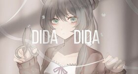 这样这样【didadida】封面.jpg