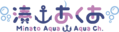 Minato Aqua - Channel Logo.png