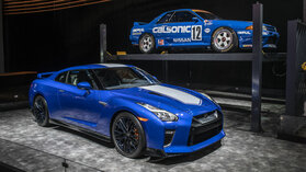 Nissan-gt-r-50th-anniversary-edition-1.jpg