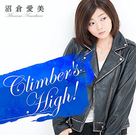 Climber's High!(ch).jpg