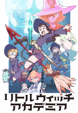 Little Witch Academia TV Visual2.png