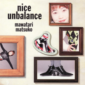 Nice unbalance 音乐专辑封面.png