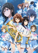 Sound Euphonium 2 KV2.png