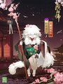 阴阳师粉婆婆樱靥摇铃.jpg