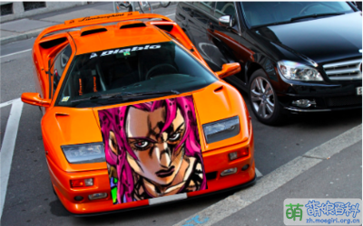 Lamborghini Diavolo.png