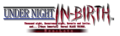 UNIEL Logo.png