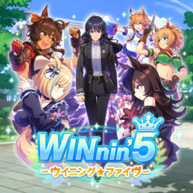 WINnin' 5 -ウイニング☆ファイヴ-.png