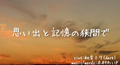 2023年6月30日 (五) 12:57的版本的缩略图