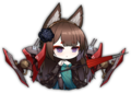 Azurlane icon tianchengcv2.png