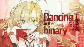Dancing in the binary.jpg
