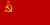 Flag of the Soviet Union (1924–1955).svg
