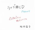 於 2022年7月20日 (三) 00:25 版本的縮圖