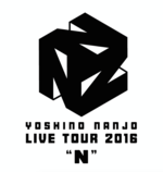 LIVE TOUR 2016 N.png