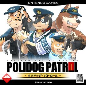 Package PolidogPatrol.webp