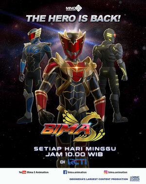 Bima-S poster.jpg